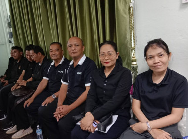 นายสุวิทย์ เวียงกมล สหกรณ์จังหวัดร้อยเอ็ด ... พารามิเตอร์รูปภาพ 17